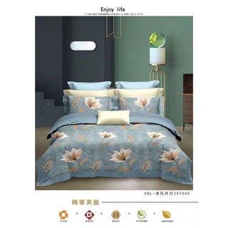 Chăn Hè Lụa Tencel