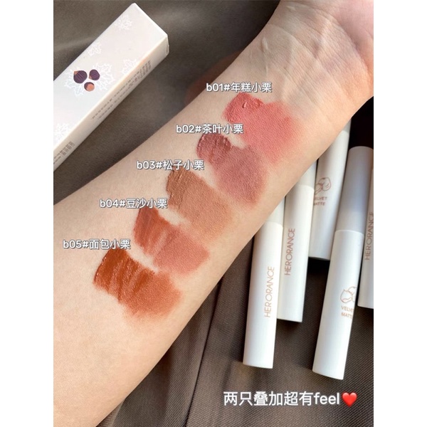 &lt;XEM VIDEO&gt;✨ Son dưỡng kết hợp son hạt dẻ velvet matte từ nhà Herorange mềm mịn cho môi ✨