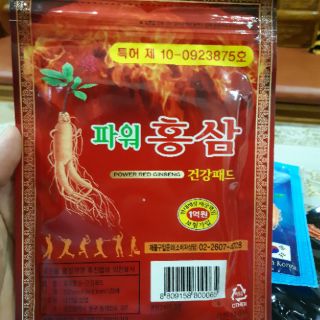 Cao dán hồng sâm túi đỏ bịch 20 miếng