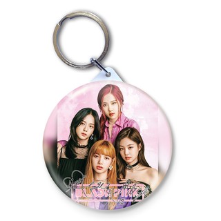 Balo Blackpink