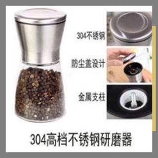 Lọ xay tiêu inox + nấp nhựa, Dụng cụ xay tiêu cổ inox cầm tay