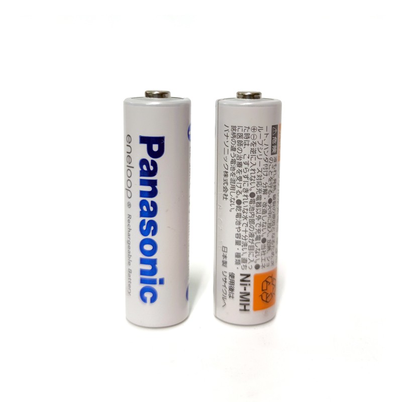 Combo 2 pin sạc AA Panasonic 1900mAh BK-3MCC loại rời - bản nội địa Nhật (Trắng)