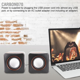 Carbon070 Mini Cube USB Stereo 3.5mm Jack Wired Speaker For Desktop Laptop PC Computer