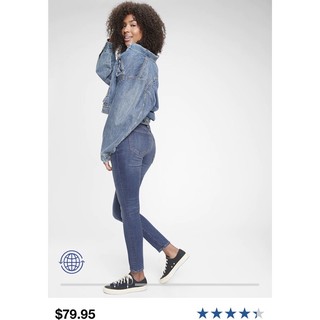 (Thanh lý) Quần jean skinny GAP