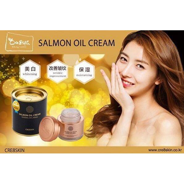 Kem dưỡng da cá hồi Salmon oil cream cao cấp