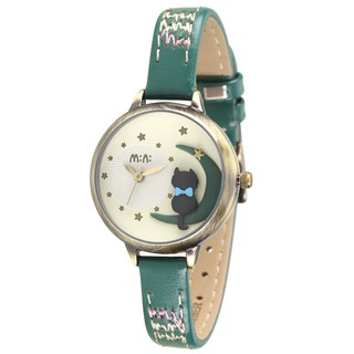 Đồng hồ nữ 3D Mini World Watch Torso Hàn Quốc -Mini 2045 Xanh