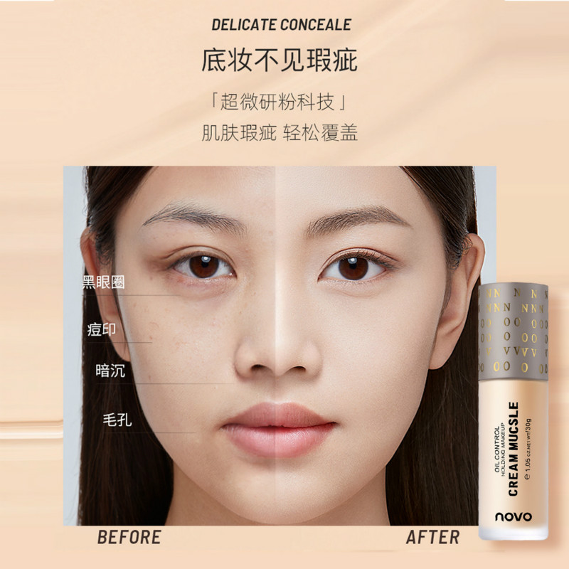 [Hàng mới về] Kem nền Novo dạng lỏng thoáng khí tự nhiên không trôi | BigBuy360 - bigbuy360.vn