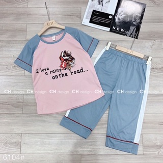 Set áo 2 dây trắng