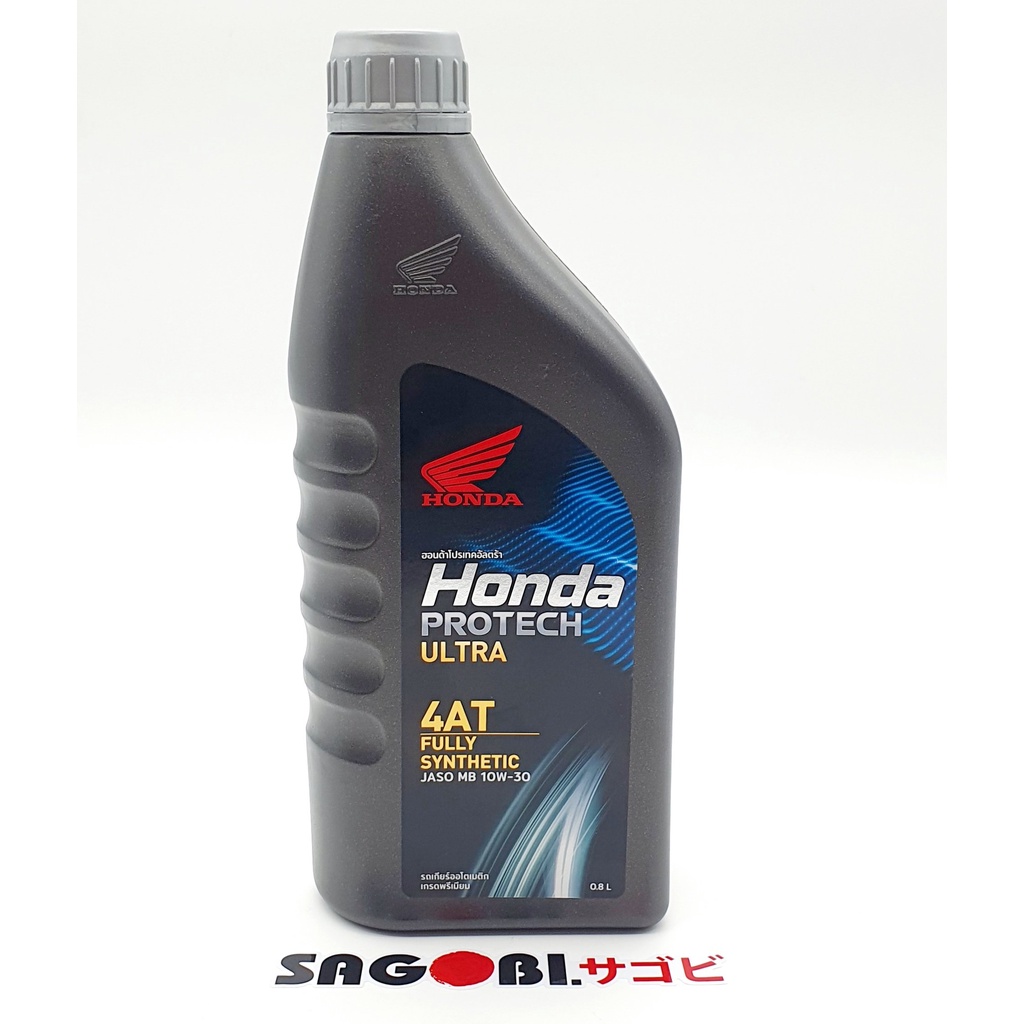 HONDA PROTECT ULTRA MB 10W-30 Nhớt xe ga 0.8L mã 08234-2MBK8LT3