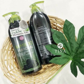 Sữa tắm than tre cathy doll bamboo thái lan