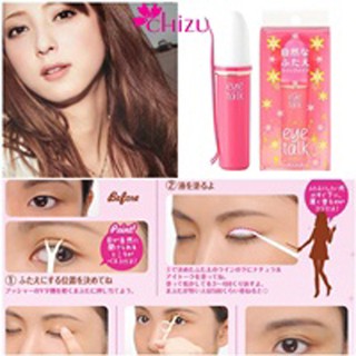Keo kích mí Koji EyeTalk Nhật Bản