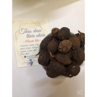100g Thảo Quả (Thảo Qủa Khô, To, Loại 1)