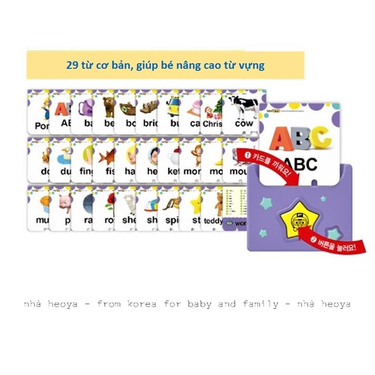 THẺ HỌC TIẾNG ANH PORORO ENGLISH SOUND CARD HÀN QUỐC
