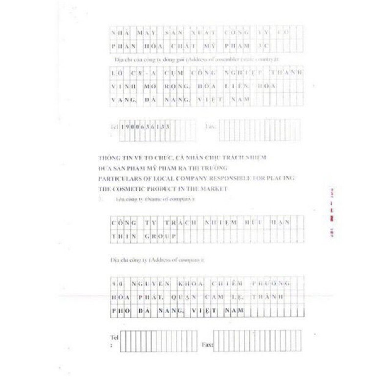 Kem nám hỗ trợ dưỡng trắng da Hoa đào lọ nhỏ( hoặc lọ lớn) | BigBuy360 - bigbuy360.vn