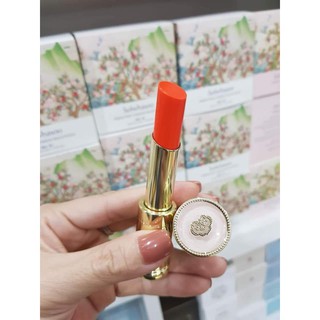 SON DƯỠNG MÔI WHOO GLOW LIP BALM