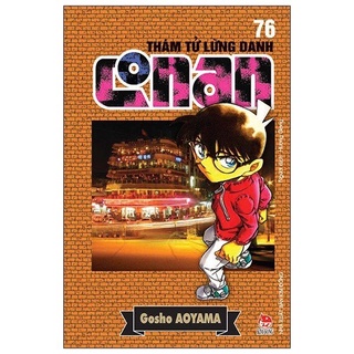 Sách thám tử lừng danh conan tập 76 tái bản 2019 8935244815177
