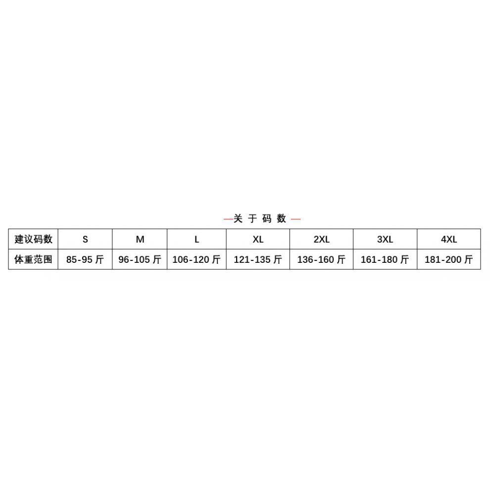 Áo hai dây mặc trong áo vest chất liệu cao cấp