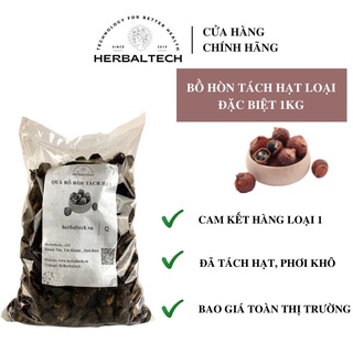 Bồ hòn tách hạt, bồ hòn loại đặc biệt 1kg