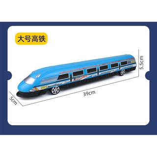 Mô Hình Xe Lửa Đồ Chơi 39CM Dành Cho Bé