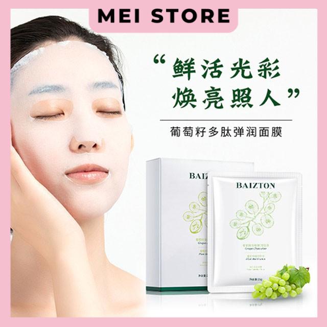 Mặt Nạ Hạt Nho BAIZTON Tinh Chất Đàn Hồi Giữ Ẩm Làm Giảm Nếp Nhăn