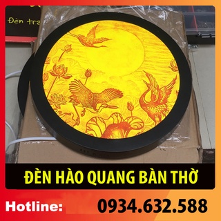 [SALE HOT] Đèn Hào Quang nhiều mẫu để chọn 198, khung sắt, Đường kính 30cm (đặt tượng thờ cao 25cm đến 40cm)