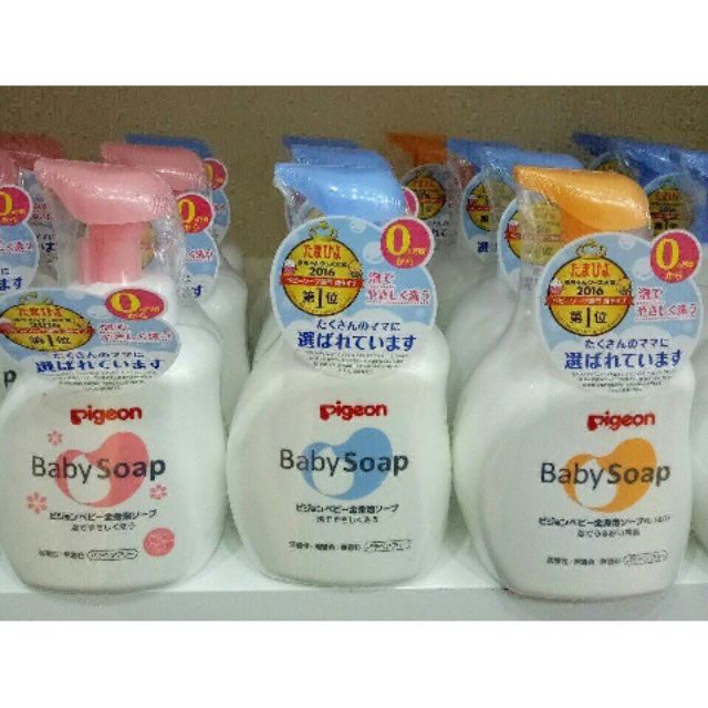 SỮA TẮM TRẺ EM BABY SOAP PIGEON 500ML NỘI ĐỊA NHẬT BẢN DÀNH CHO BÉ TỪ SƠ SINH