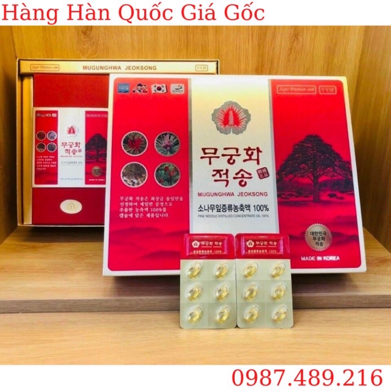 [chính hãng] TINH DẦU THÔNG ĐỎ MUGUNGHWA JEOKSONG CHÍNH PHỦ HÀN QUỐC HỘP 180 VIÊN [ Hàng Mới Về ]