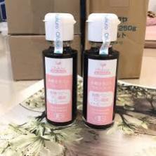 Nước tương OfukuroCHÍNH HÃNG Giúp bé tăng cường sức khỏe xương