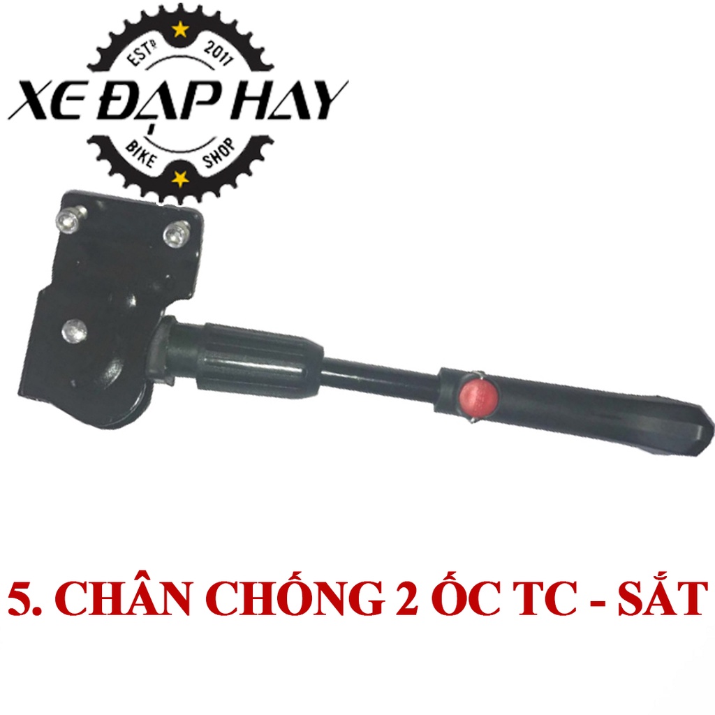 Chân Chống 2 Ốc Tùy Chỉnh - Sắt | Phù Hợp Lắp Cho Xe Đạp Đua, Touring Bánh 700C Và Địa Hình Bánh 26, 27.5&quot;