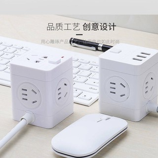 miếng  dán tên Ổ cắm đa năng mini socket