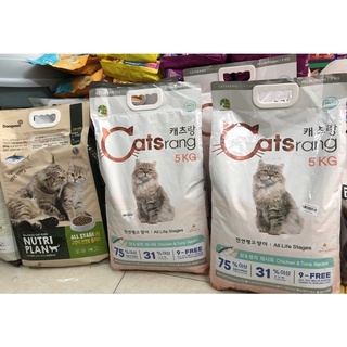 Catrang thức ăn mèo catsrang dành cho mọi lứa tuổi túi chiết 1kg