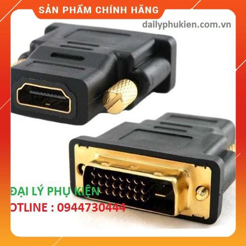 (Có sẵn) Đầu chuyển đổi DVI-D 24+1 sang HDMI