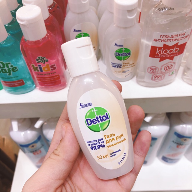 Nước rửa tay khô DETTOL NGA chai 50ml mini bỏ túi. Nước rửa diệt khuẩn khử trùng tay