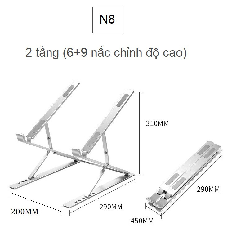 Giá đỡ laptop nhôm N8 P55 thiết kế thông minh 2 tầng 15 nấc điều chỉnh độ cao, nâng tản nhiệt laptop