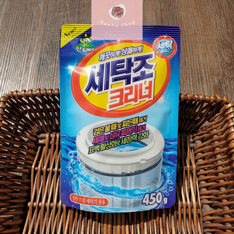 Bột Tẩy Lồng Máy Giặt 450g