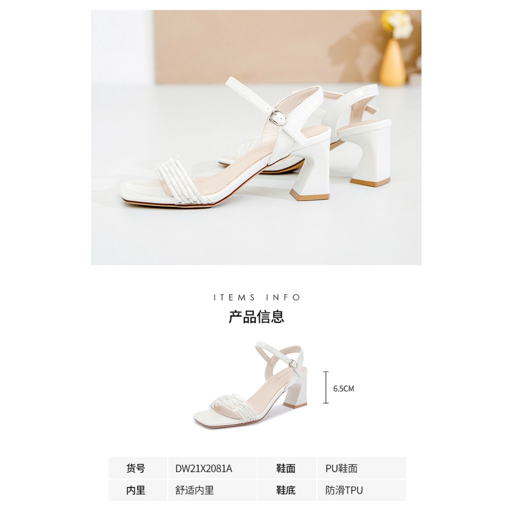 Giày Sandal, giày cao gót  nữ gót nhọn quai ngang 7P dusto rẻ thời trang công sở đẹp cao cấp da mềm màu  nude - SDDT011