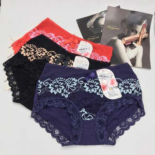 Quần lót ren nữ kháng khuẩn Cotton lạnh siêu nhẹ,mềm mịn thoáng mát, Quần chip nữ quần lót nữ Cao Cấp