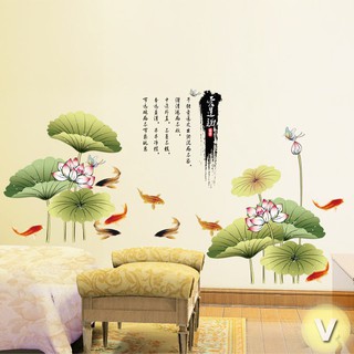 Decal dán tường Hoa sen thủy mặc