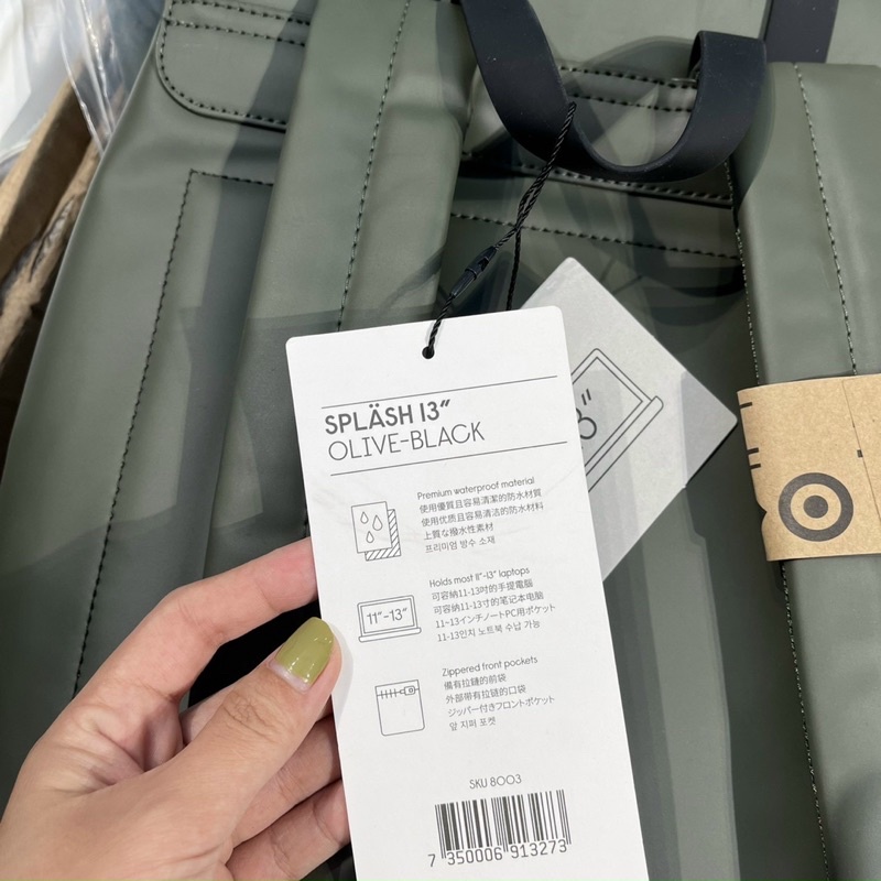 BALO NAM CỰC ĐẸP