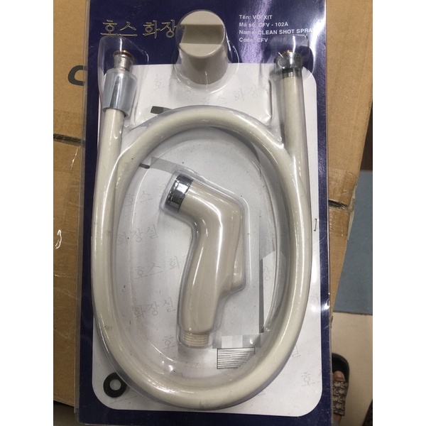 Vòi xịt Hàn Quốc nhựa trắng CFV-102A