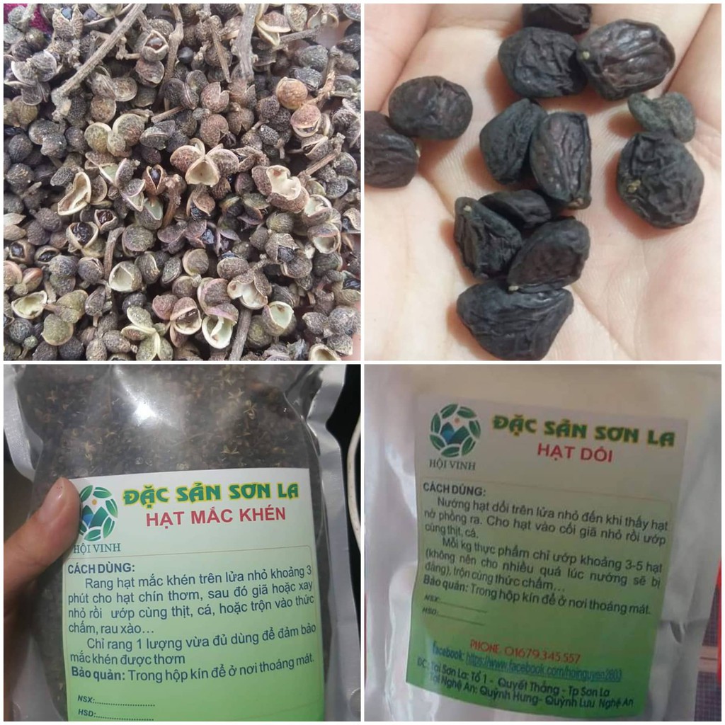 Combo 100g dổi 100g mắc khén