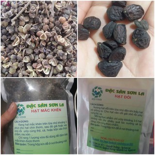 Combo 100g dổi 100g mắc khén