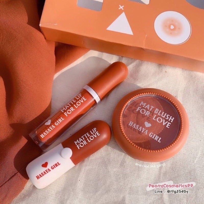 Set Trang Điểm Hasaya Girl 3In1 | BigBuy360 - bigbuy360.vn