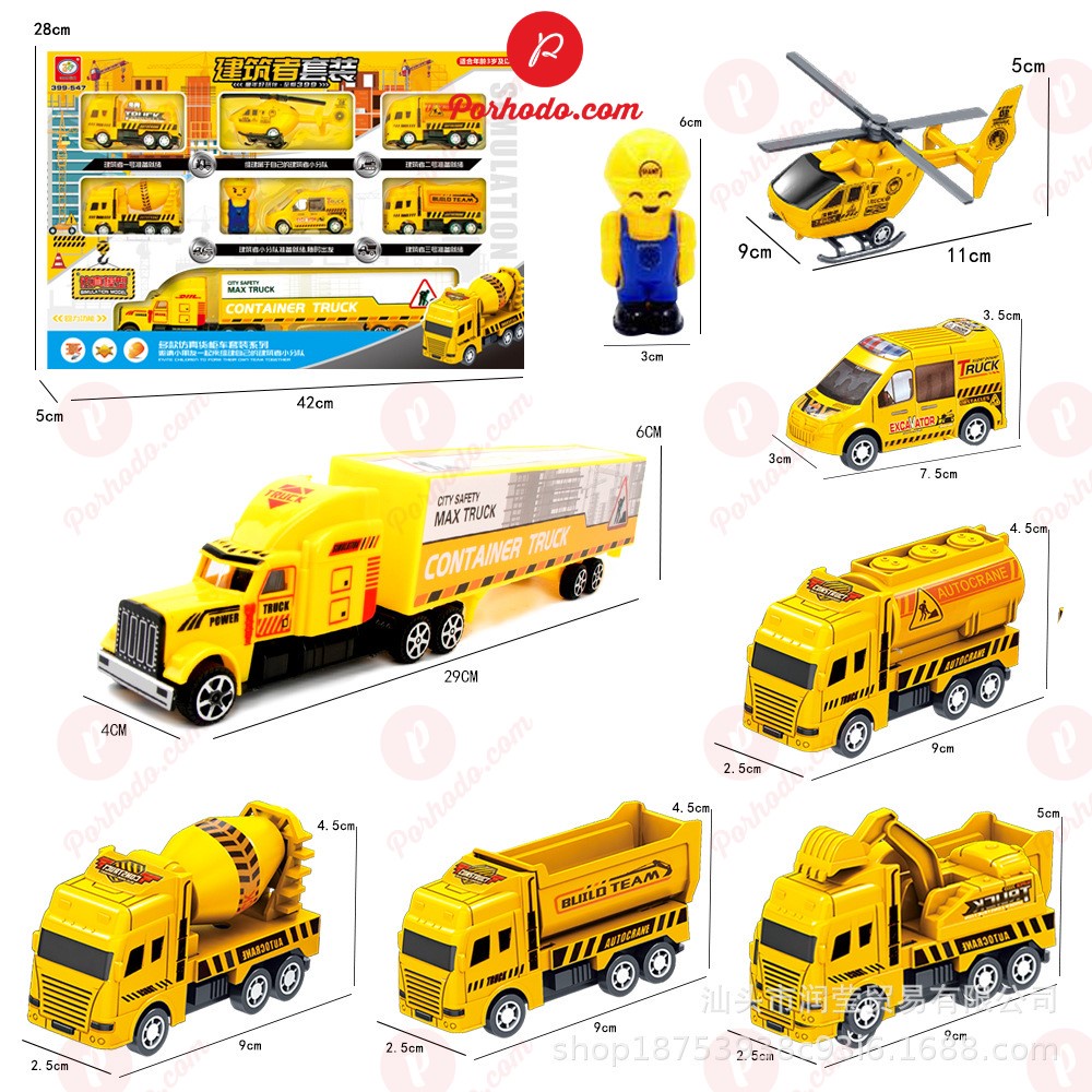Bộ 7 đồ chơi ô tô xe tải, xe công trình xây dựng, máy bay, xe đua, xe quân sự cỡ lớn trẻ em KB216111