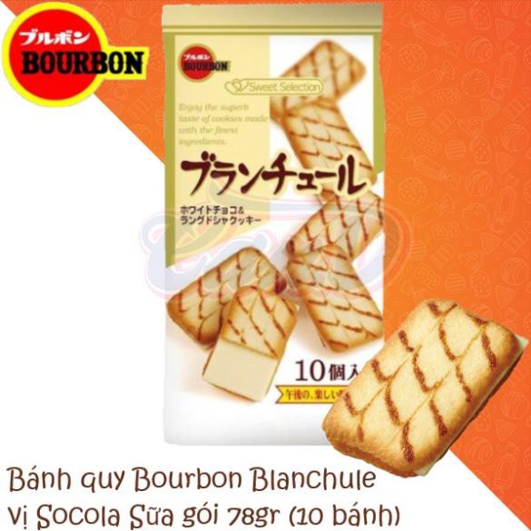 Bánh quy Bourbon Blanchule vị Socola Sữa gói 78gr (10 bánh)