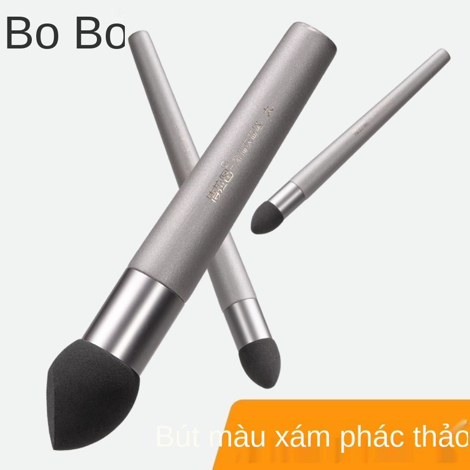◎Bolatu phác thảo khuôn mặt màu xám bút mỹ thuật cao độ bóng viết giấy cọ xát bọt biển vẽ công cụ nghệ sinh viên kiểm tr
