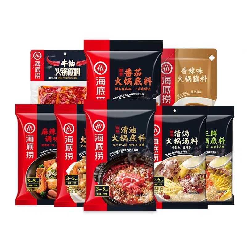 Gói nấu lẩu - gia vị cô đặc nấu ăn Haidilao