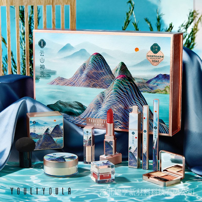 Set 10 mỹ phẩm trang điểm thiết kế sang trọng chuyên dùng