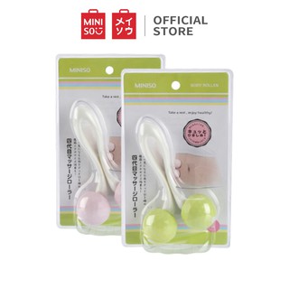 [Mã MINI11FFF giảm 5% đơn 150K] Dụng cụ mát xa Miniso