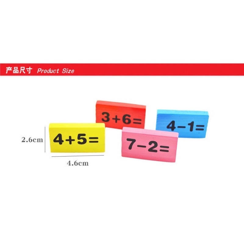 ĐỒ CHƠI DOMINO TOÁN HỌC 110 MIẾNG CHO BÉ RÈN LUYỆN TRÍ THÔNG MINH